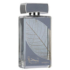 Buy Lattafa Najdia Intense Edp 100ml in Pakistan