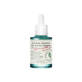 Buy AXIS-Y Artichoke Intensive Skin Barrier Ampoule in Pakistan