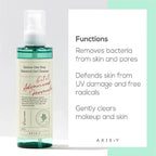 Buy AXIS-Y Quinoa One Step Balanced Gel Cleanser in Pakistan