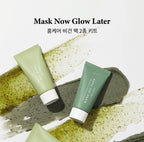 Buy AXIS-Y Mask Now Glow Later Duo Set in Pakistan