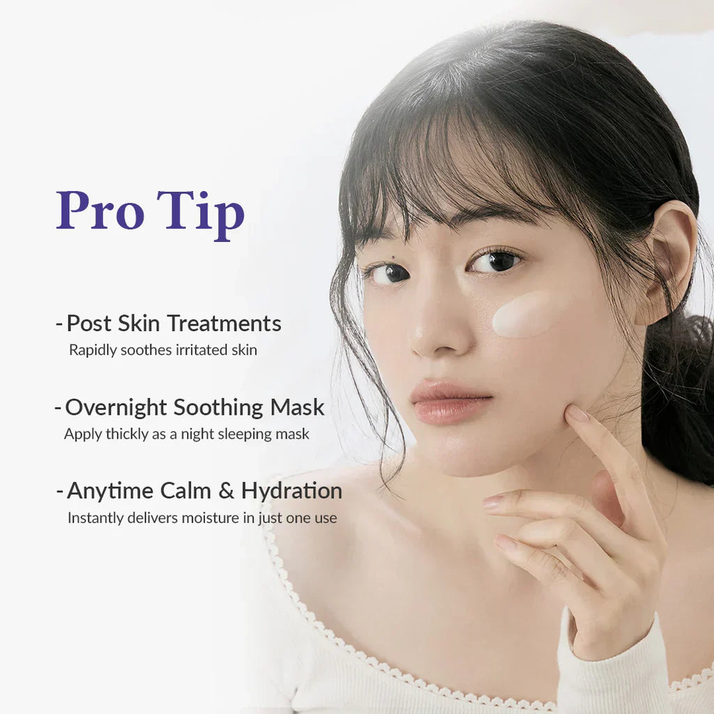 Buy Dr. Althea PDRN Reju 5000 Cream in Pakistan