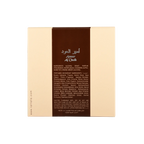 Buy Lattafa Ameer Al Oudh Edp 100Ml in Pakistan