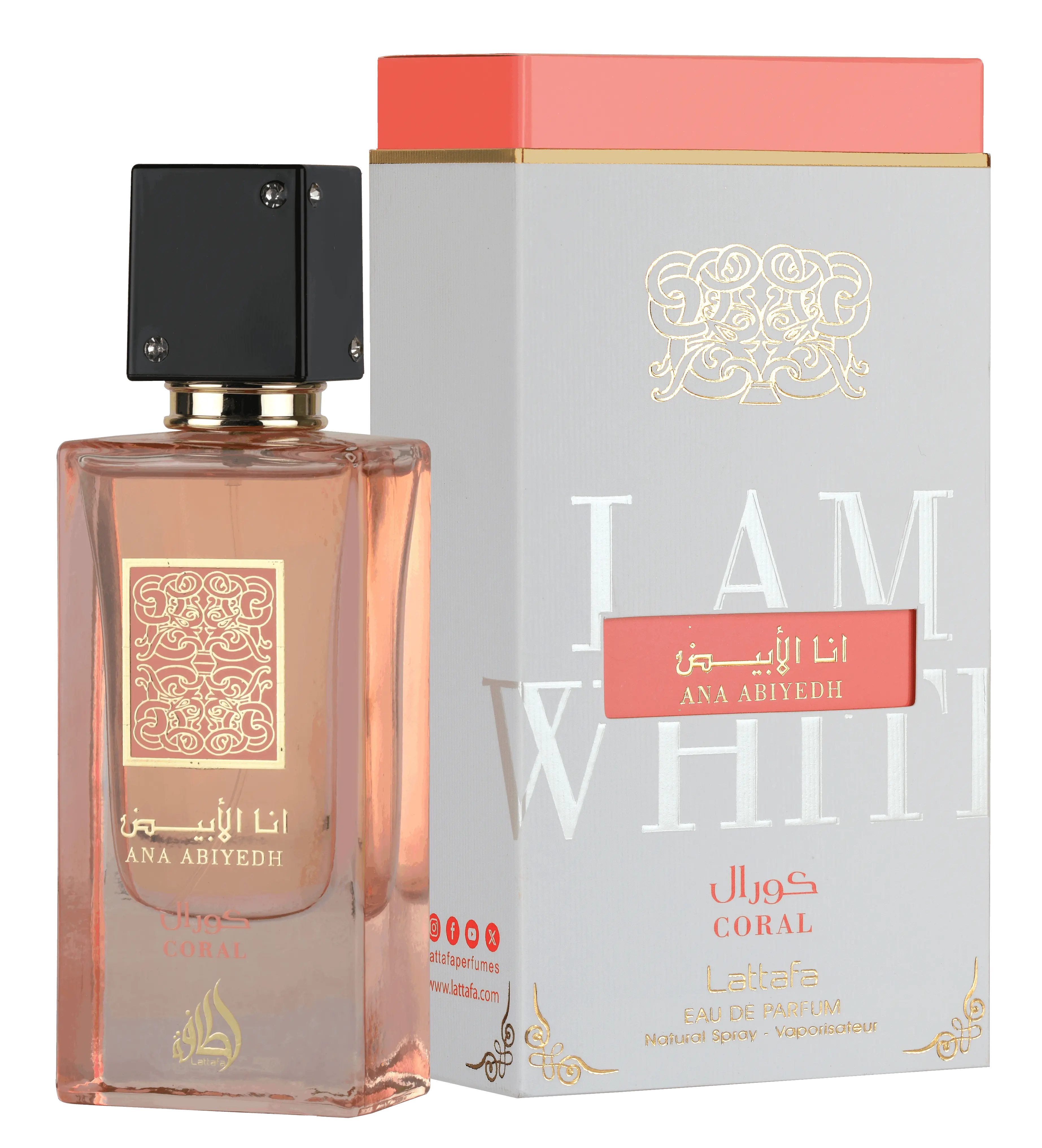 Buy Lataffa Ana Abiyedh Coral Edp 100Ml in Pakistan