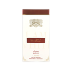 Buy Lataffa Ana Abiyedh Rouge Edp 100Ml in Pakistan