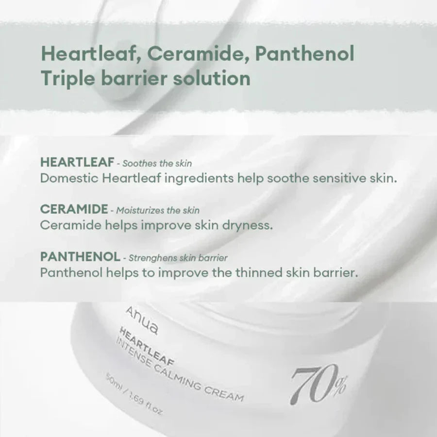 Buy Anua Heartleaf 70% Intense Calming Cream in Pakistan