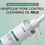 Buy Anua Heartleaf Pore Control Cleansing Oil Mild in Pakistan