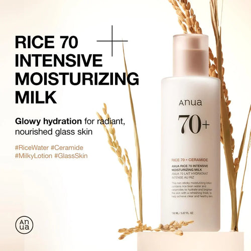 Buy Anua Rice 70 Intensive Moisturizing Milk in Pakistan