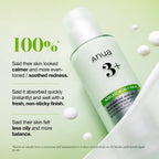 Buy Anua Azelaic Acid Cica Skin Soothing Moisturizer in Pakistan