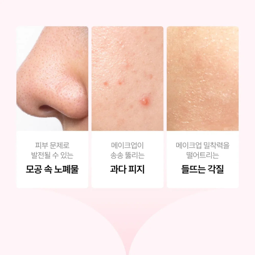 Buy Anua Peach Niacin Spread Cleansing Foam in Pakistan