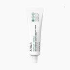 Buy Anua Heartleaf Centella Red Spot Cream in Pakistan
