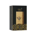 Buy Lattafa Atheeri Edp 100ml in Pakistan