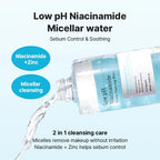 Buy Cosrx Low pH Niacinamide Micellar Cleansing Water in Pakistan