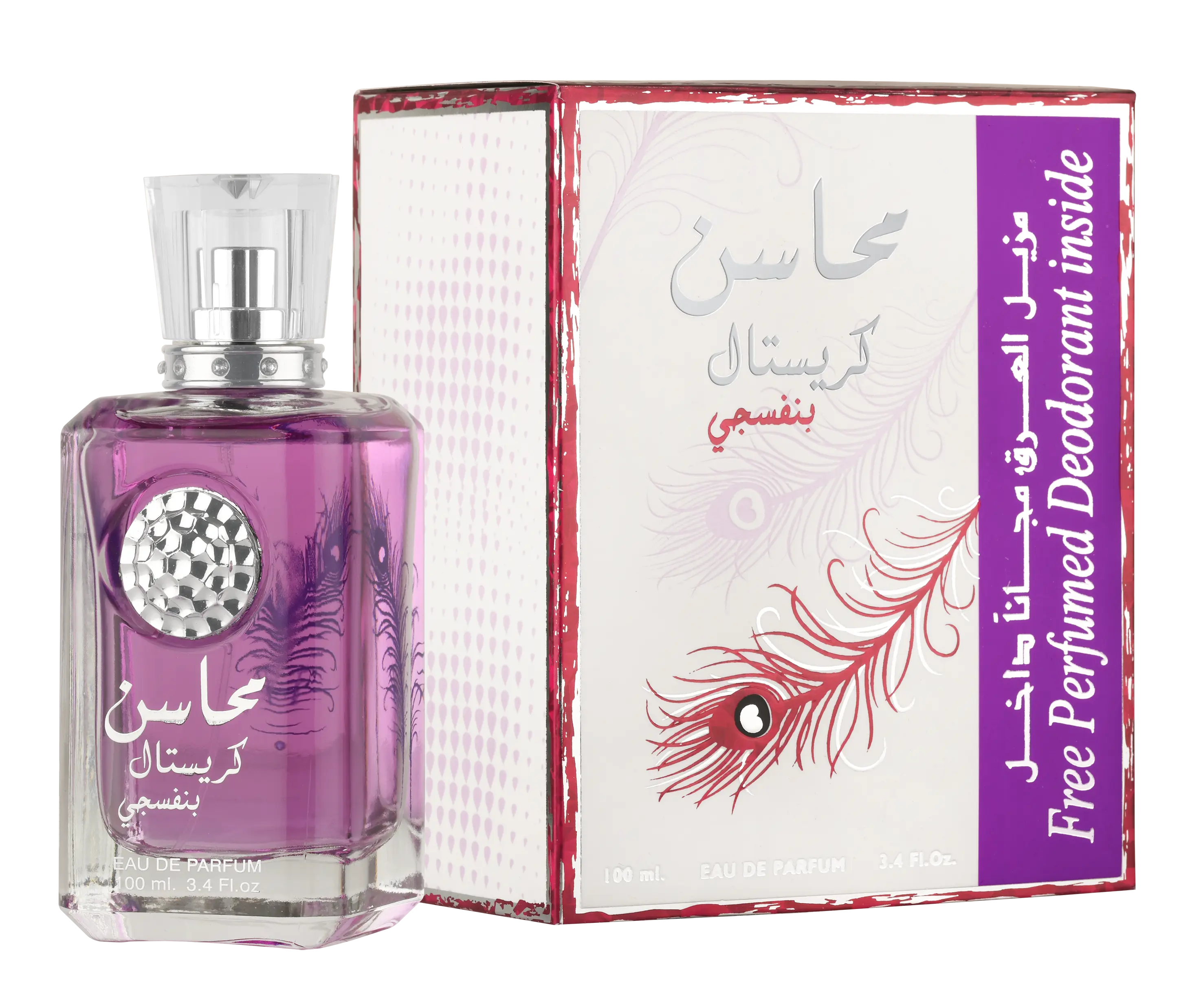 Buy Lattafa Mahasin Crystal Volet Edp 100Ml in Pakistan