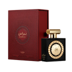 Buy Lattafa Nebras Edp 100ml in Pakistan