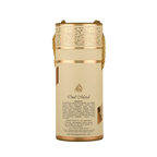 Buy Lattafa Oud Mood 100Ml in Pakistan