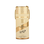 Buy Lattafa Oud Mood 100Ml in Pakistan