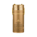 Buy Lattafa Oud Mood Elixir Edp 100Ml in Pakistan
