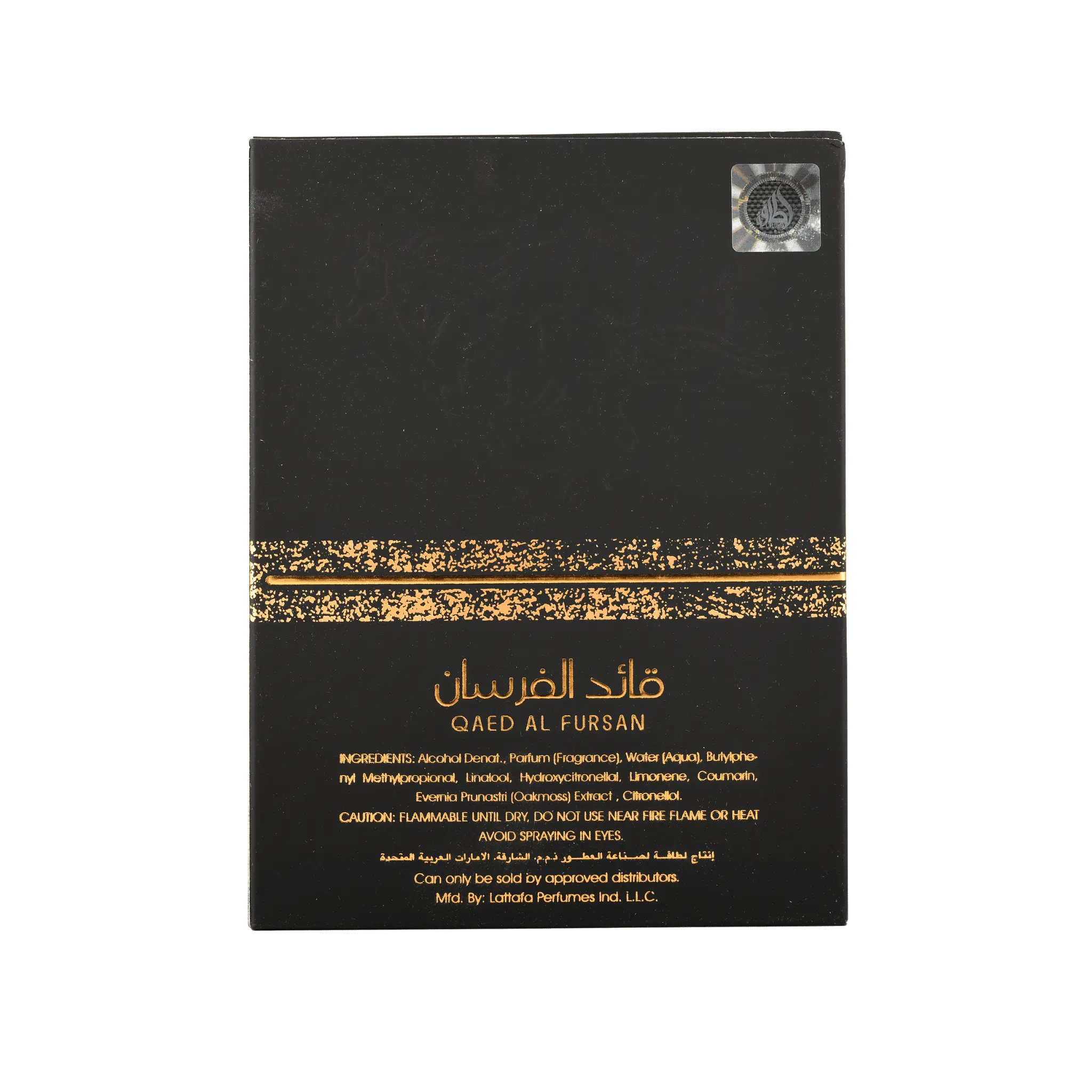 Buy Lattafa Qaed Al Fursan (Black) Edp 90Ml in Pakistan