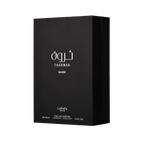 Buy Lattafa Tharwah Silver EDP 100ml in Pakistan