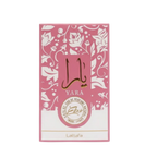Buy Lattafa Yara Elixir Edp 100Ml in Pakistan