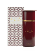 Buy Ahmed Al Maghribi Muzn EDP 100ml in Pakistan